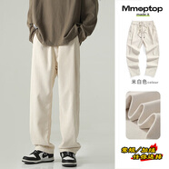 MMOPTOP燈芯絨褲子男冬季加絨日系復古寬松垂感闊腿休閑褲8302JR米白L