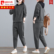 皮爾卡丹（pierre cardin）休閑服運動(dòng)套裝女洋氣衛衣時(shí)尚秋裝兩件套春秋2025年新款媽寬松潮 灰色【春秋薄款】 3XL 建議【160-180斤】