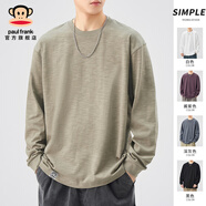 大嘴猴（paul frank）純棉長(cháng)袖T恤男春秋季新款寬松潮牌圓領(lǐng)休閑打底衫百搭潮流上衣服 卡其色Q2968C-JB【官方正品】 3XL 【建議175-190斤】