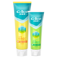 納愛(ài)斯營(yíng)養維c牙膏維他命c(diǎn)檸檬綠茶 防蛀護齦清新口氣含氟牙膏大單支裝 1支檸檬綠茶90g+1支維他命C90g 納愛(ài)斯牙膏