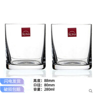 諾納捷克進口rona水晶玻璃杯耐熱透明花茶水杯 直身果汁杯牛奶杯子 2只捷克rona矮款280ml