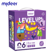 弥鹿（MiDeer）儿童拼图玩具进阶纸质大块拼图男孩女孩礼物6岁以上6阶-世界想象