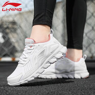 李寧（LI-NING）女鞋運動鞋子女春夏季跑步鞋女士輕便耐磨休閑鞋云減震健身慢跑鞋 標準白/粉 35