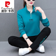 皮爾卡丹休閑運(yùn)動(dòng)服套裝女春秋季2025新款顯瘦減齡洋氣時(shí)尚媽衛(wèi)衣兩件套 藍(lán)色 XL (適合體重110-125斤)