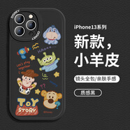 迪士尼（Disney） 適用于蘋(píng)果手機殼新款小羊皮卡通可愛(ài)網(wǎng)紅小熊男女款高級感皮質(zhì)鏡頭全包防摔手機套 迪士尼【相框小羊皮質(zhì)感黑】玩具總動(dòng)員-210032 iPhone6Plus/6SPlus