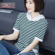 横行道横行道韩版短袖休闲宽松连帽黑白条纹t恤女士2024夏装新款上衣 绿白 XL