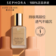 雅詩(shī)蘭黛（Estee Lauder） 粉底液DW持妝粉底液油皮親媽 控油油皮粉底液  七夕情人節禮物 72號1N1 30ml
