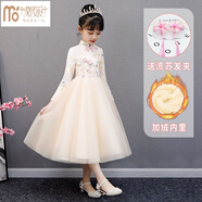 莫代爾女童漢服旗袍春季2023新款公主裙秋冬春裝兒童連衣裙女孩禮服裙子 香檳66(加絨加厚) +流蘇發(fā)夾 110cm 適合(28-34斤)3-5歲