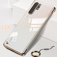 迅炫華為p30pro手機殼無(wú)邊框p40硬殼mate60Pro透明電鍍薄網(wǎng)紅簡(jiǎn)約純色p20防摔男女款 華為P30Pro【金色】透明電鍍無(wú)邊框