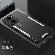 品美廉 vivo Y35手機殼5G保護套 Y35金屬鐳雕殼潮男女雙色金屬殼 適用于 銀黑色+鋼化膜