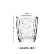 BORMIOLI ROCCObormiolirocco原裝進(jìn)口玻璃水杯耐熱家用泡茶餐廳冷飲酒店漱口杯 透明鉆石杯305ml1只