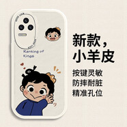 品陌 紅米K50/Pro防摔手機殼保護套 K50電競版防摔軟殼個性創(chuàng)意全包新款國王排名 紅米K50/Pro 古董白-一個波吉