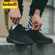 阿迪達斯（adidas）【嚴選好物】 Yeezy Boost 350 V2 椰子350男女休閑跑步鞋 黑瑪瑙HQ4540 38.5