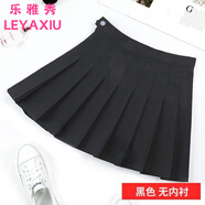 樂(lè )雅秀百褶裙女不帶內襯無(wú)安全褲小短裙2025春夏修身短裙性感顯瘦a字裙 黑色 M 建議90-100斤