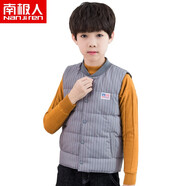 南極人兒童羽絨馬甲背心男童中大童輕薄保暖羽絨服上衣寶寶加厚坎肩秋冬 豎條麻灰 170（建議身高151-160CM）