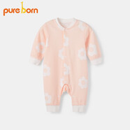 博睿恩（Pureborn）新生兒衣服可愛嬰兒爬服春秋季小清新寶寶連體衣純棉親膚 粉色小花 90cm