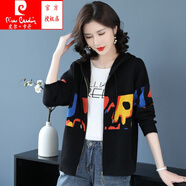 皮爾卡丹（pierre cardin）媽媽秋裝連帽衛(wèi)衣2025新款短款開衫外套中老年人寬松休閑拉鏈夾克 藍(lán)色 L