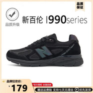 新百倫官方男鞋新款2002r情侶休閑鞋子男百搭網(wǎng)面透氣運動(dòng)老爹鞋女防臭 NB990全黑 41