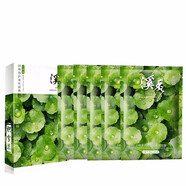 溪秀綠盒積雪草蠶絲面膜舒緩補(bǔ)水保濕潤(rùn)膚護(hù)膚品套裝綠盒面膜貼 1盒(5片)