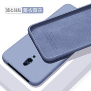 歐米滋 opporeno手機(jī)殼Reno10倍變焦版液態(tài)硅膠殼oppoRenoZ保護(hù)套防摔軟殼男女款