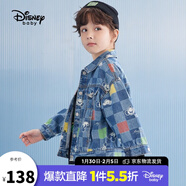 迪士尼 Disney 男童牛仔外套棉質(zhì)潮酷棋盤格印花中大童外出上衣 2022春秋 DB211IE11 牛仔多彩米奇棋盤格 150