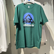 阿迪達(dá)斯（adidas）三葉草印花短袖男裝夏季新款健身訓(xùn)練運動服透氣休閑圓領(lǐng)t恤衫 IC2360綠色/雪山圖案印花 S