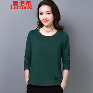 蕾諾希長(zhǎng)袖T恤女棉寬松百搭純色外穿秋衣打底衫24年春秋裝新款上衣8189 綠色 3XL（建議150-165斤）