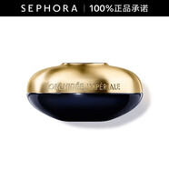 嬌蘭（Guerlain）御廷蘭花卓能煥活修護面霜 保濕修護舒緩禮物送女友 30ml