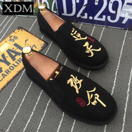 熊迪明老北京布鞋男抖音快手同款社會(huì )人帆布鞋刺繡休閑學(xué)生 逆天改命 38