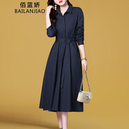 佰藍(lán)嬌2025春秋新款女裝時(shí)尚氣質(zhì)休閑顯瘦小個(gè)子襯衫連衣裙長(zhǎng)袖a字裙子 藏青色 M