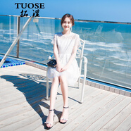 拓澀（TUOSE）連衣裙 香港潮牌夏季新品很仙的法國小眾小個子氣質(zhì)粉色仙女蕾絲可愛連衣裙 白色 XS