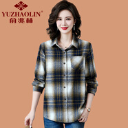 俞兆林（YUZHAOLIN）中年人格子襯衣女長(cháng)袖春秋裝新款媽媽翻領(lǐng)上衣中老年大碼加厚襯衫 176 藏青色 XL 95-115斤