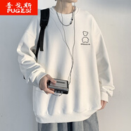 普戈斯胖子大碼240斤華夫格衛(wèi)衣男春秋寬松學(xué)生圓領(lǐng)長(zhǎng)袖T恤外套大碼男裝 白色 XXL  150-160斤