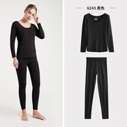 Clarkarida德絨發(fā)熱女士保暖內(nèi)衣女加絨加厚無痕修身秋冬打底秋衣秋褲女套裝 黑色【德絨發(fā)熱款】 M(85-110斤)
