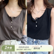 OLOEY背心女夏外穿大碼寬松吊帶內(nèi)搭2025新款白色打底棉麻無袖上衣 兩件更（高級灰+黑色） S 80-95斤