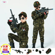 赤尹國(guó)潮童裝兒童迷彩服男童套裝秋冬裝小學(xué)生軍訓(xùn)練服男孩衣服拉鏈衫 軍綠（兩件套+手套墨鏡帽子大Q） 140碼（建議身高1.3米左右）