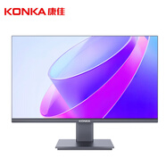 康佳（KONKA）27英寸電腦顯示器180Hz Fast-IPS 高級(jí)辦公顯示屏23.8英寸高清HDMI+VGA接口可壁掛 23.8英寸英寸/100hz/高級(jí)辦公