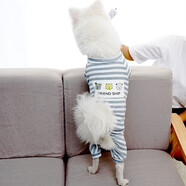 阿莫爾狗狗秋冬衣服泰迪衣服春秋幼犬小型犬貓咪可愛衣服寵物小狗四腳衣 三只狗灰色(薄款) S-建議2-4斤內(nèi)
