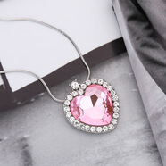 千寶萊兒童項鏈海洋之心項鏈女亞克力水晶寶石精美首飾品女節日禮物