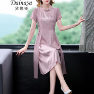黛娜婭（Dainaya）旗袍女2025春夏新款大碼女裝中國風(fēng)日常改良復古漢服連衣裙 3667 圖片色 M