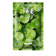 溪秀小綠盒潤顏修護積雪草蠶絲面膜官網(wǎng) 保濕修護護膚品組合套裝 小綠盒面膜1片【贈品】