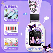 涵眾潤生(配鑰匙扣)適用華為兒童手表4Pro保護套掛套4X掛繩3pro超能版3S配件腕帶5pro通用5X配件 庫洛蜜【配工具+貼膜3張】 適用華為兒童手表4Pro【送加寬掛繩+掛扣】