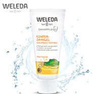維蕾德(WELEDA)金盞花無氟嬰幼兒童牙膏50ml 防蛀1-3-12歲 德國原裝進(jìn)口