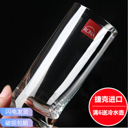 諾納捷克進口rona水晶玻璃杯耐熱透明花茶水杯 直身果汁杯牛奶杯子 rona高款大號440ml【單只散裝】