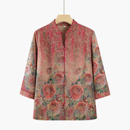 恬婧媽媽夏裝薄款七分袖襯衫大碼寬松中老年人女裝春夏襯衣奶奶裝衣服 紅色【單上衣】 5XL 【建議150-165斤】