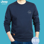 吉普（JEEP）休閑長(zhǎng)袖t恤男圓領(lǐng)純棉套頭衛(wèi)衣簡(jiǎn)約男裝上衣打底體恤衫1130 寶藍(lán)色 2XL