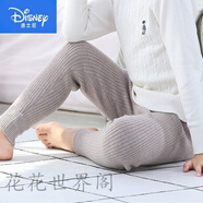 迪士尼（Disney）一條過冬加厚保暖兒童羊Y毛絨褲針織棉毛褲毛線褲寶寶無縫打底褲 男童-加.厚-【 駝色】純100 100 褲長55 適合95-105
