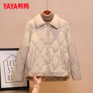 鴨鴨（YAYA）輕薄羽絨服女士短款2024年冬季新款百搭時(shí)尚休閑小個(gè)子外套 淺米白 S