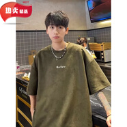 榮西圖（RONGXITU）2024店主風(fēng)夏裝新款寬松圓領(lǐng)字母鹿皮絨短袖恤男體恤 BNGYL-B41綠色 喜歡寬松的建議拍大一碼