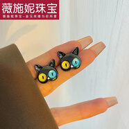 薇施妮（WEISHINI）搞怪黑貓小怪獸大眼仔戒指甜酷卡通喵星人指環(huán)閨蜜情學(xué)生手飾禮物 貓貓耳釘一對